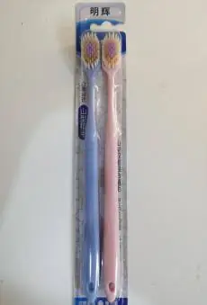 Toothbrush 2-Pack