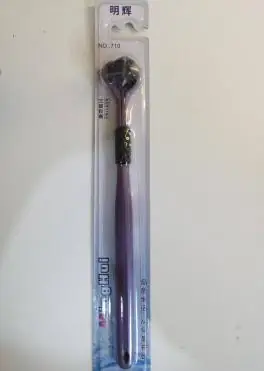 Toothbrush (Style 2)