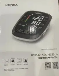 Konka Upper-Arm Blood Pressure Monitor (Black)
