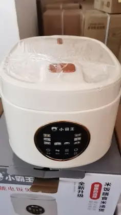 Subor Square Rice Cooker