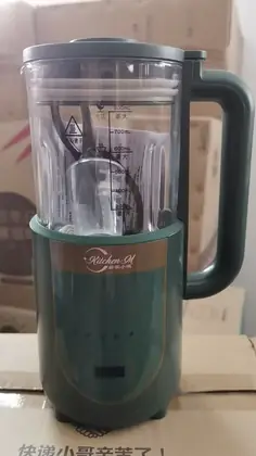 Chujia Mini High-Speed Blender