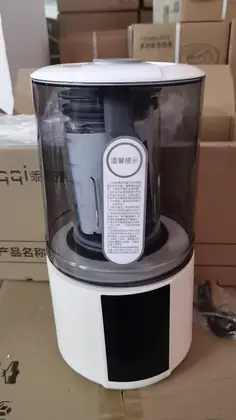 Xiandai High-Speed Blender