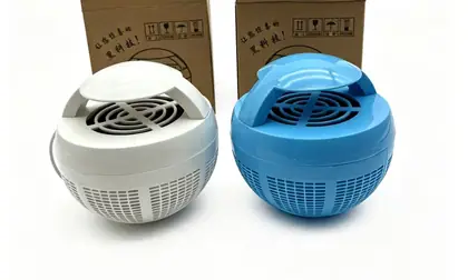 Mosquito Killer Lamp (Small)